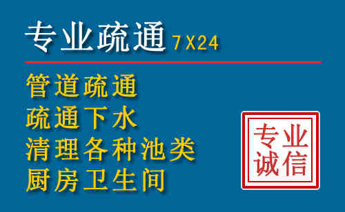 清流搬家公司提示：夏季高温季节长途搬家的6大常识