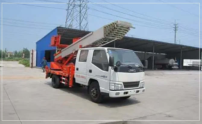 清流搬家